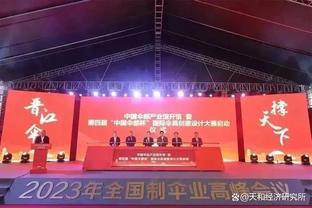 斯基拉：亚特兰大计划买断CDK，米兰将收到2200万欧转会费